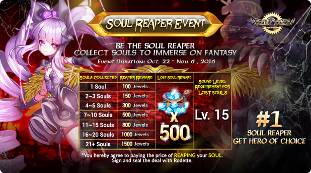 soul-reaper_event_ingame